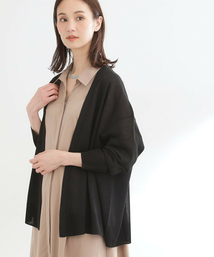 【冷房対策に◎】すっきり見え着流しカーディガン