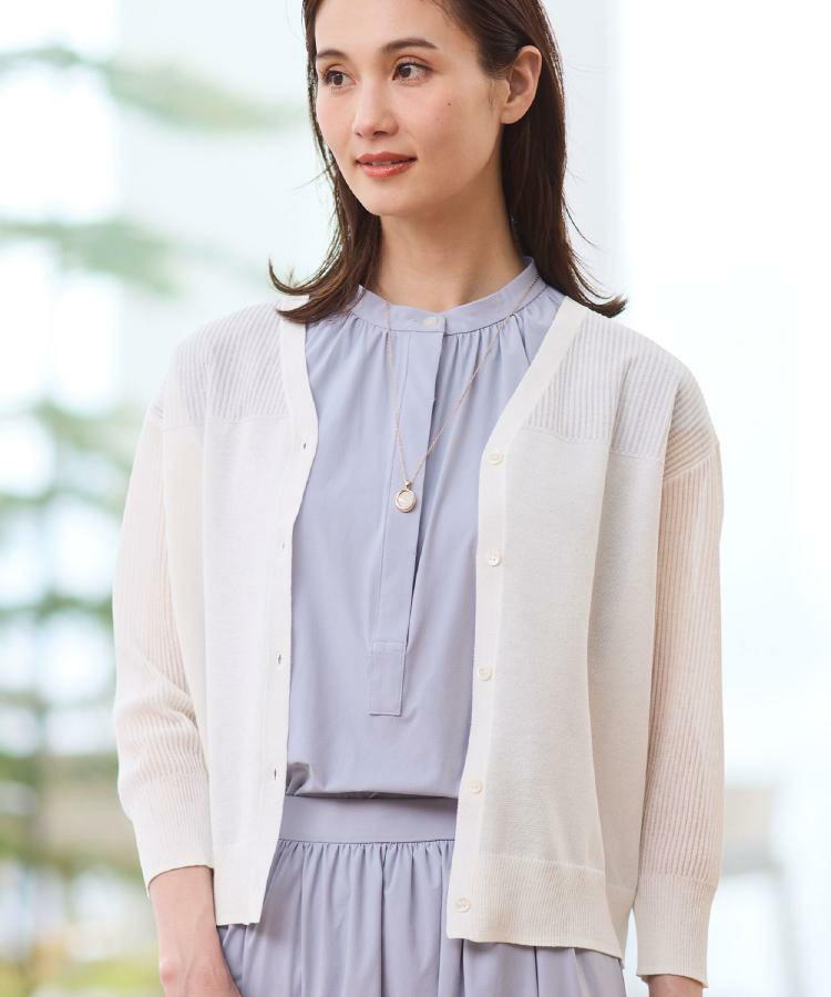 Vネックニットカーディガン