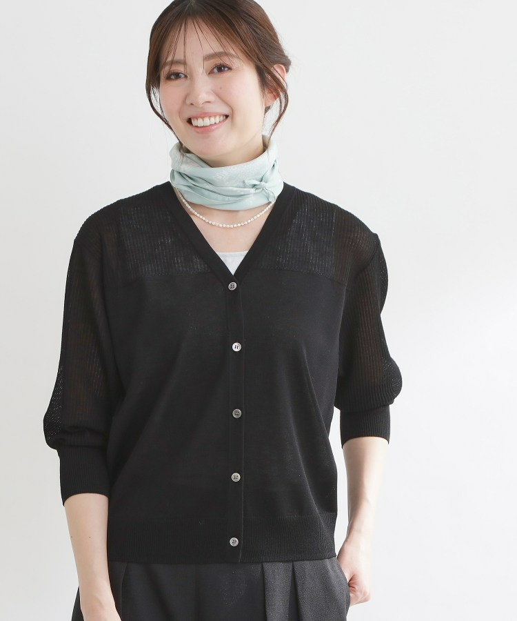 Vネックニットカーディガン1