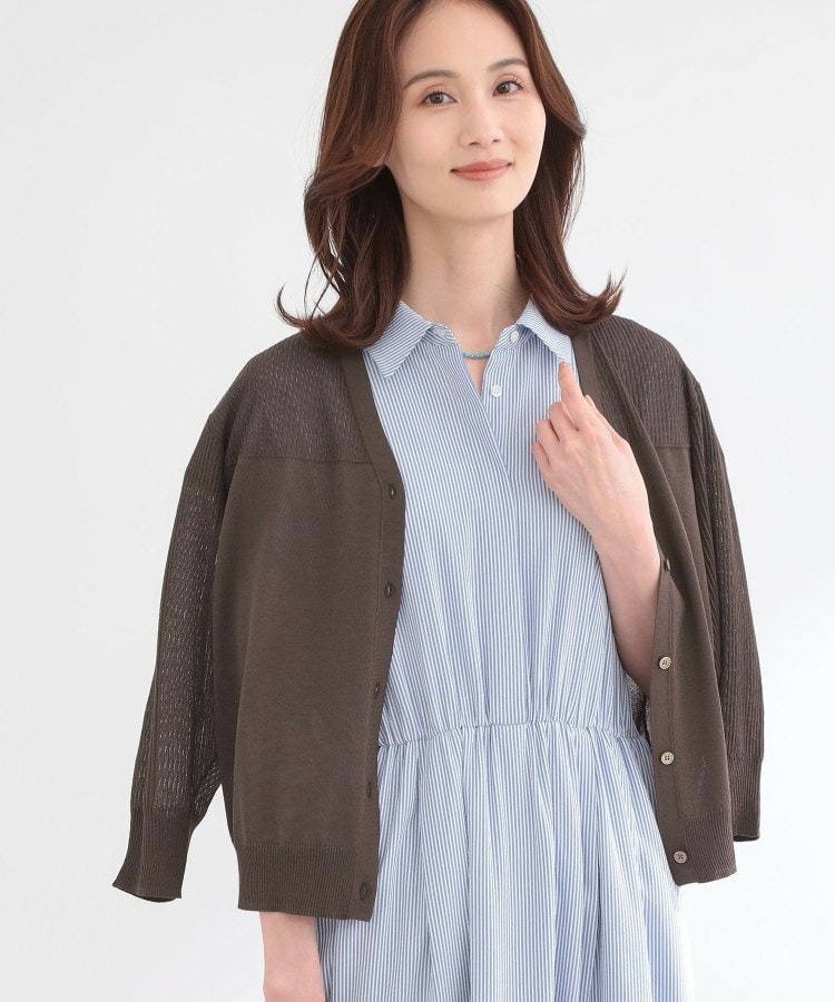 Vネックニットカーディガン1