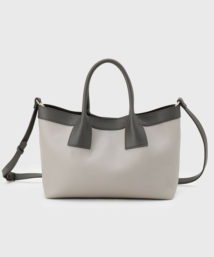 バイカラートート1