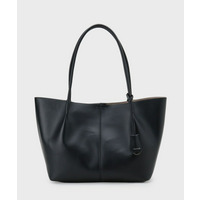 スプリットレザートート