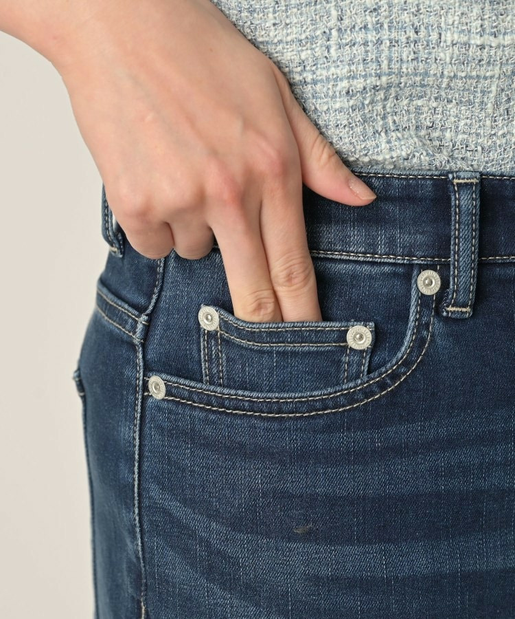 【新作デニム/快適に美シルエット見せ】MAKE×DENIM WIDE25