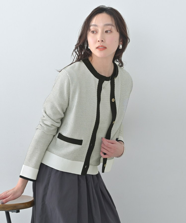 配色ハイゲージニットカーディガン