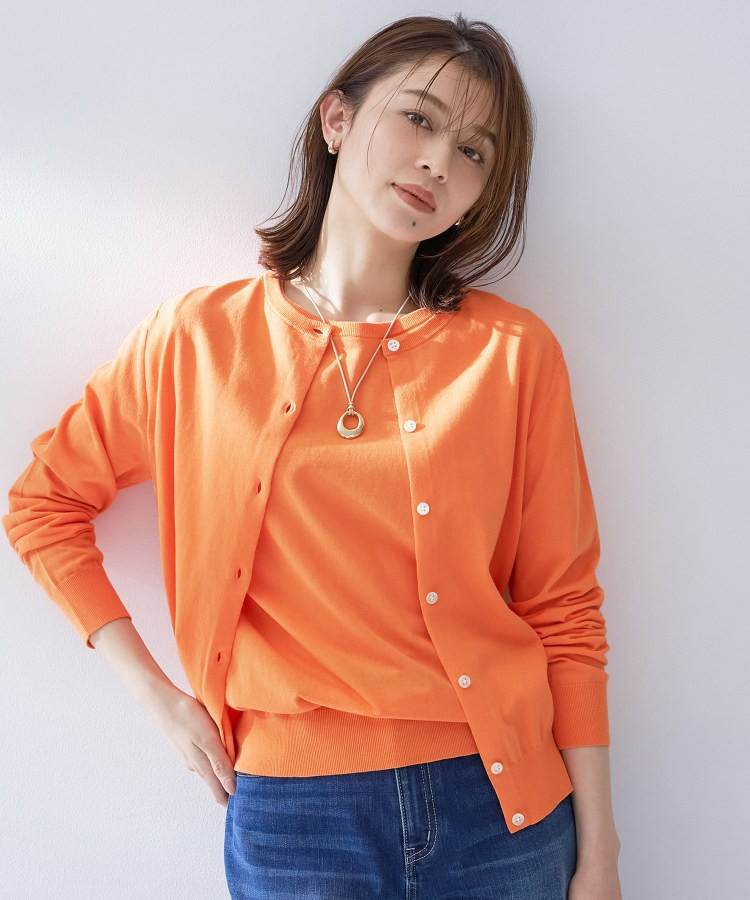 コットンクルーネックカーディガン1