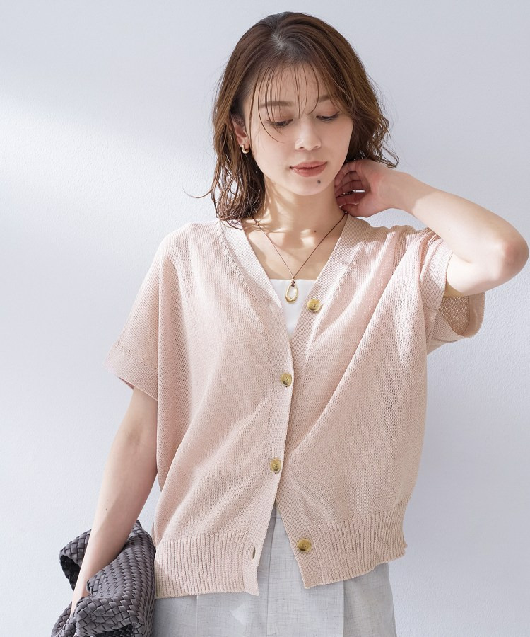 【洗える/前開きボタン】ドライタッチスリーブレスカーディガン