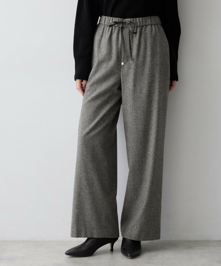 ウール混ドロストワイドパンツ
