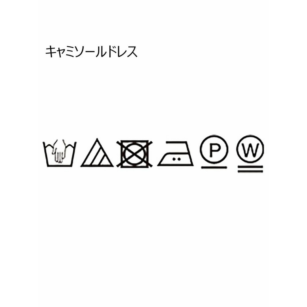 【1枚でも羽織りでも／洗える】サテン バンドカラーシャツワンピース11