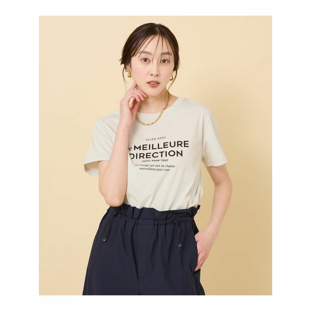 【上品カジュアル】ロゴTシャツ ライトグレー(111) 1