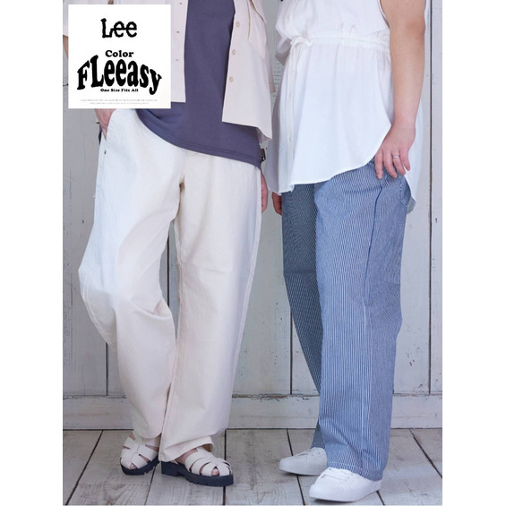 Lee　FLeeasy　リー フリージー イージーパンツ ワイドパンツ テーパード レディース ユニセックス　大きいサイズ レディース【アリノマ/Alinoma】