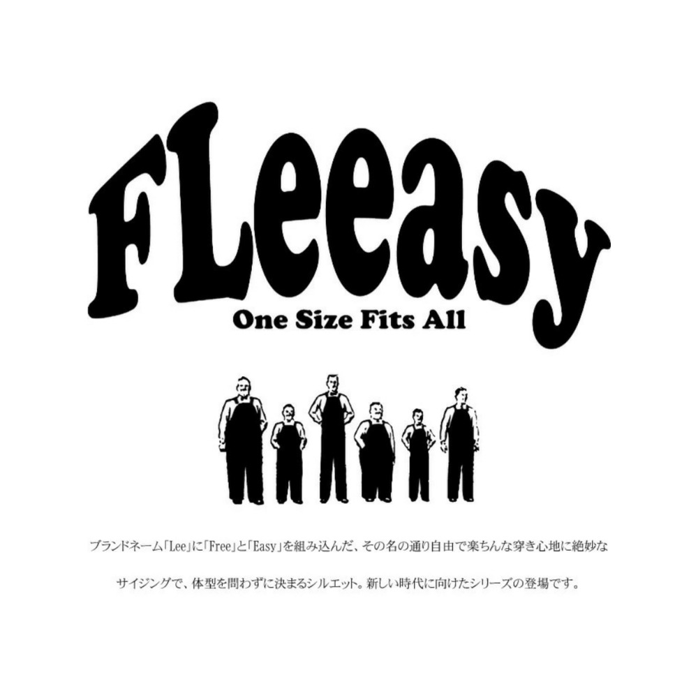 Lee　FLeeasy　リー フリージー イージーパンツ ワイドパンツ テーパード レディース ユニセックス　大きいサイズ レディース10