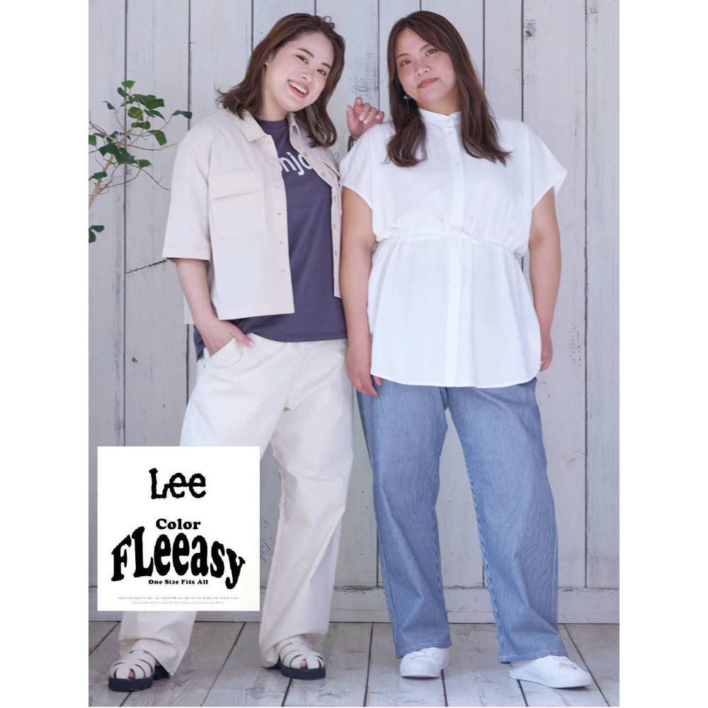 Lee　FLeeasy　リー フリージー イージーパンツ ワイドパンツ テーパード レディース ユニセックス　大きいサイズ レディース2