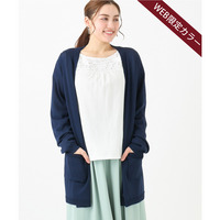 25年春新作【大きいサイズ】Vネックロングカーディガン