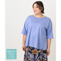 25年夏新作【大きいサイズ/抗菌・消臭】コットンラグランスリーブトップス