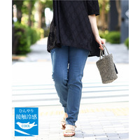 25年夏新作【大きいサイズ/接触冷感】スリムストレッチデニムパンツ