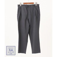 25年秋新作【シリーズ累計販売2万枚！/大きいサイズ/丈短め】さらさらストレッチテーパードパンツ