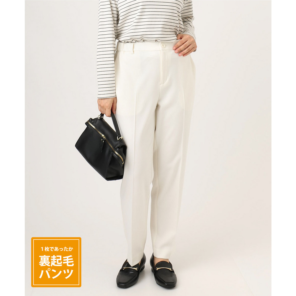 25年秋新作【大きいサイズ】ロイヤルヒート裏起毛ストレートパンツ1