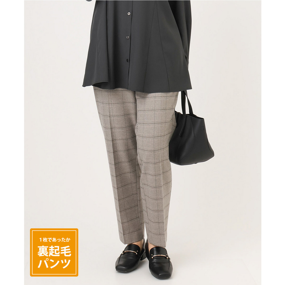 25年秋新作【大きいサイズ】ロイヤルヒート裏起毛ストレートパンツ1