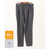 25年秋新作【シリーズ累計販売2万枚！/大きいサイズ】さらさらストレッチ裏起毛テーパードパンツ