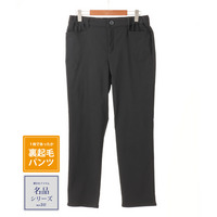 25年秋新作【大きいサイズ】さらさらストレッチ裏起毛ストレートパンツ