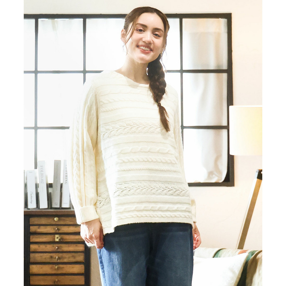 25年冬新作【大きいサイズ】ケーブルニット1