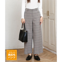 25年冬新作【大きいサイズ】ロイヤルヒート裏起毛ワイドパンツ