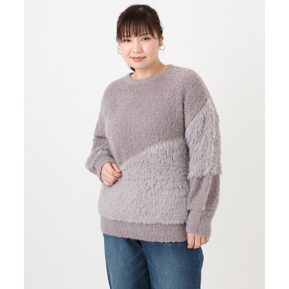 25年冬新作【大きいサイズ/a.v.v×eur3】ブークレーシャギーニット5