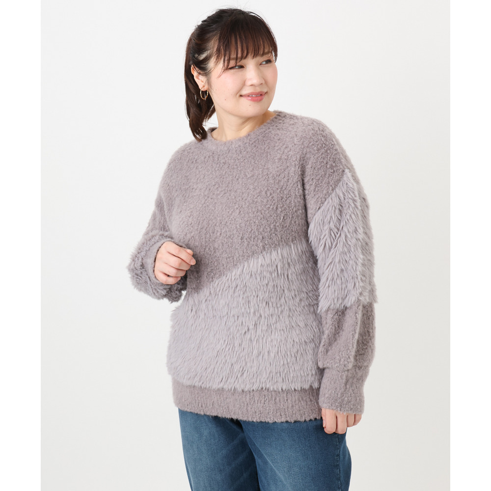 25年冬新作【大きいサイズ/a.v.v×eur3】ブークレーシャギーニット6