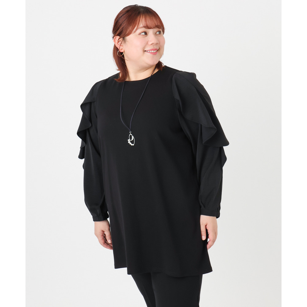 25年冬新作【大きいサイズ】ラッフルスリーブチュニック1