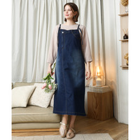 26年春新作【大きいサイズ】デニムジャンパースカート