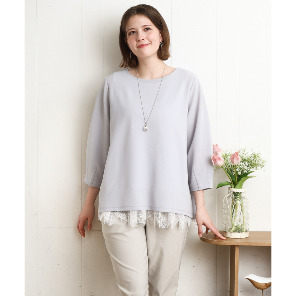 26年春新作【大きいサイズ】バックスリットプルオーバー