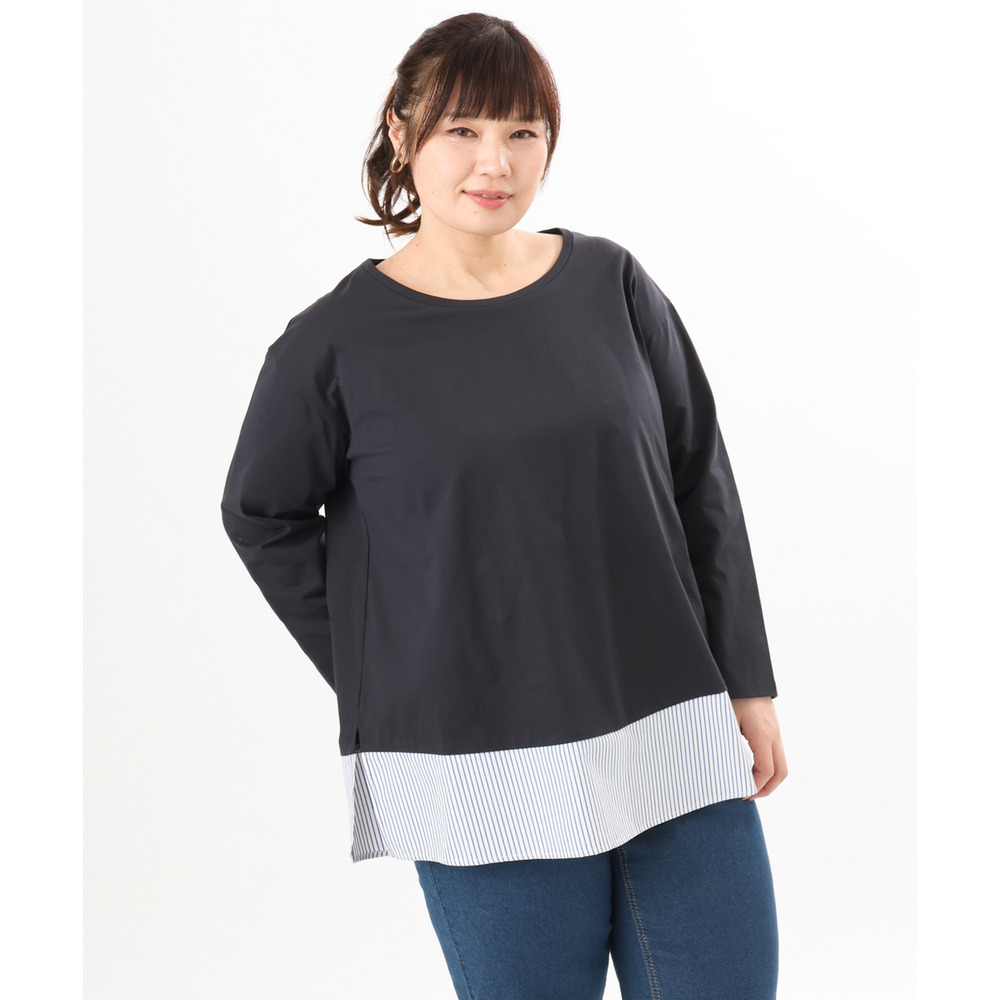 26年春新作【大きいサイズ】裾ストライプカットソー