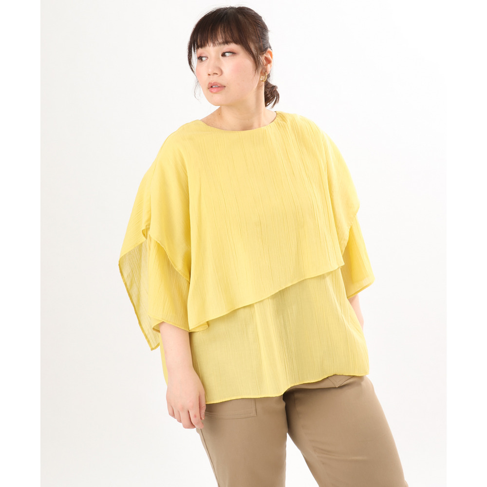 26年春新作【大きいサイズ】レイヤード風ブラウス