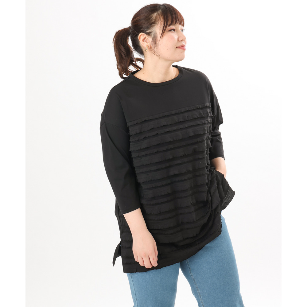 26年春新作【大きいサイズ】フリルジャージートップス