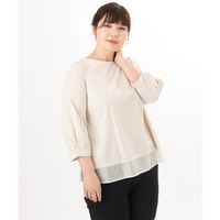 26年春新作【大きいサイズ】裾シア―カットソー
