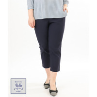 26年春新作【シリーズ累計販売2万枚！/大きいサイズ】さらさらストレッチカットレングステーパードパンツ