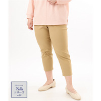 26年春新作【シリーズ累計販売2万枚！/大きいサイズ】さらさらストレッチカットレングステーパードパンツ