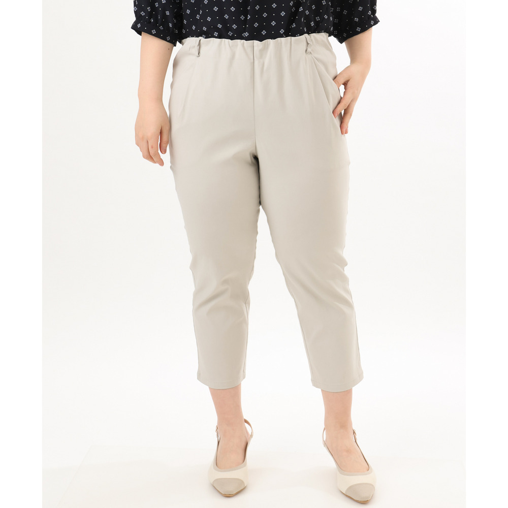 26年春新作【シリーズ累計販売2万枚!/大きいサイズ】さらさらストレッチカットレングステーパードパンツ10