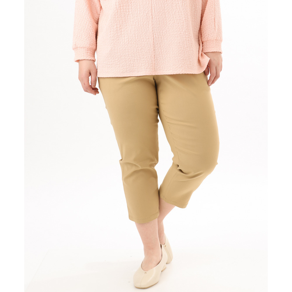 26年春新作【シリーズ累計販売2万枚!/大きいサイズ】さらさらストレッチカットレングステーパードパンツ6