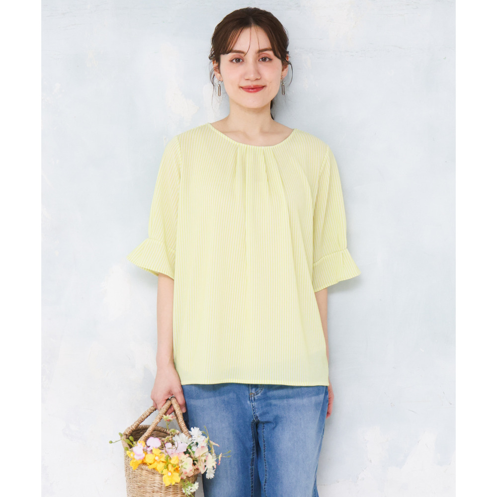 26年春新作【大きいサイズ】シャンブレーストライププカットソー1