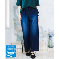 26年春新作【大きいサイズ/接触冷感】デニムイージーパンツ