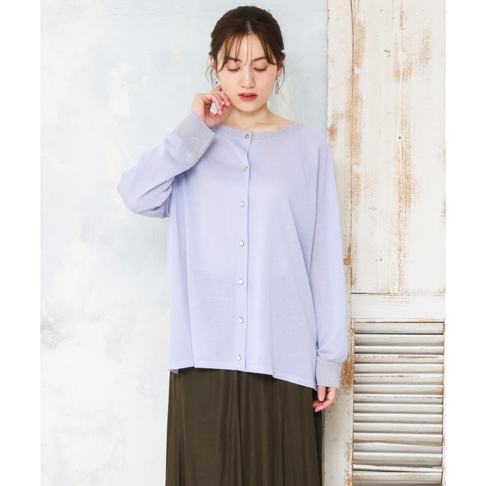 26年春新作【大きいサイズ】クルーネックラメカーディガン