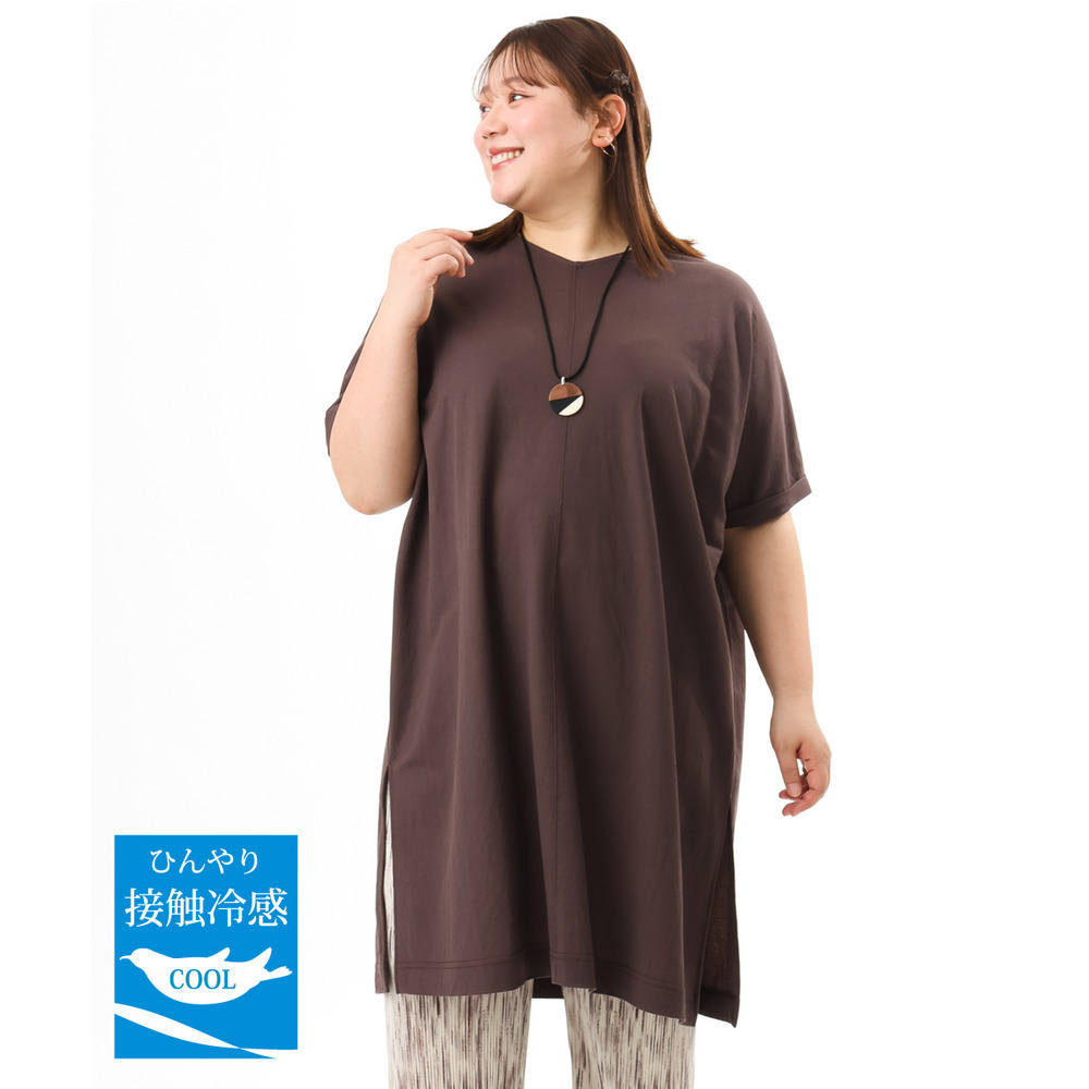 26年春新作【大きいサイズ/接触冷感】ボクシーシルエットチュニック1