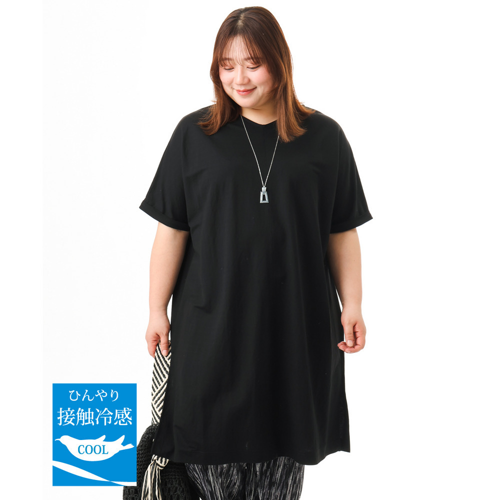 26年春新作【大きいサイズ/接触冷感】ボクシーシルエットチュニック1