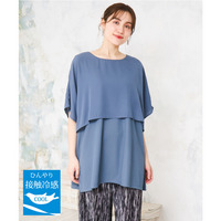 26年春新作【大きいサイズ/接触冷感】ケープデザインカットソー