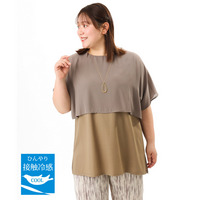 26年春新作【大きいサイズ/接触冷感】ケープデザインカットソー