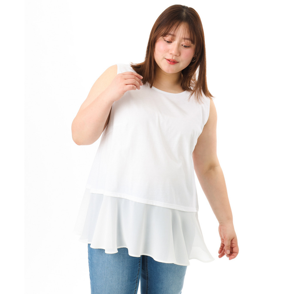 26年春新作【大きいサイズ】裾シフォンタンクトップ