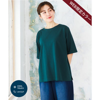 26年春新作【大きいサイズ/接触冷感/UVカット】ドロップショルダーコットンTシャツ
