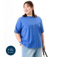 26年春新作【大きいサイズ/接触冷感/UVカット】ドロップショルダーコットンTシャツ