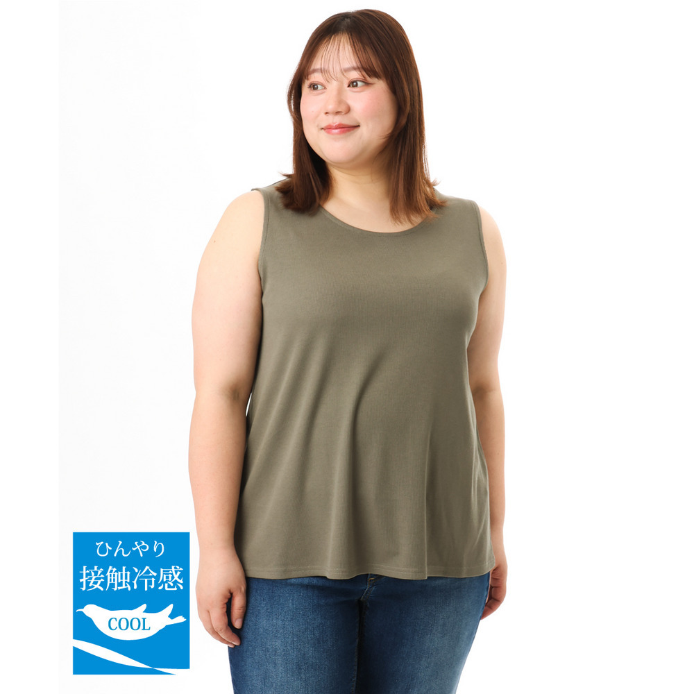 26年春新作【大きいサイズ/接触冷感】リブラウンドネックタンクトップ